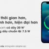 iphone-12-sạc-nhanh-780x433