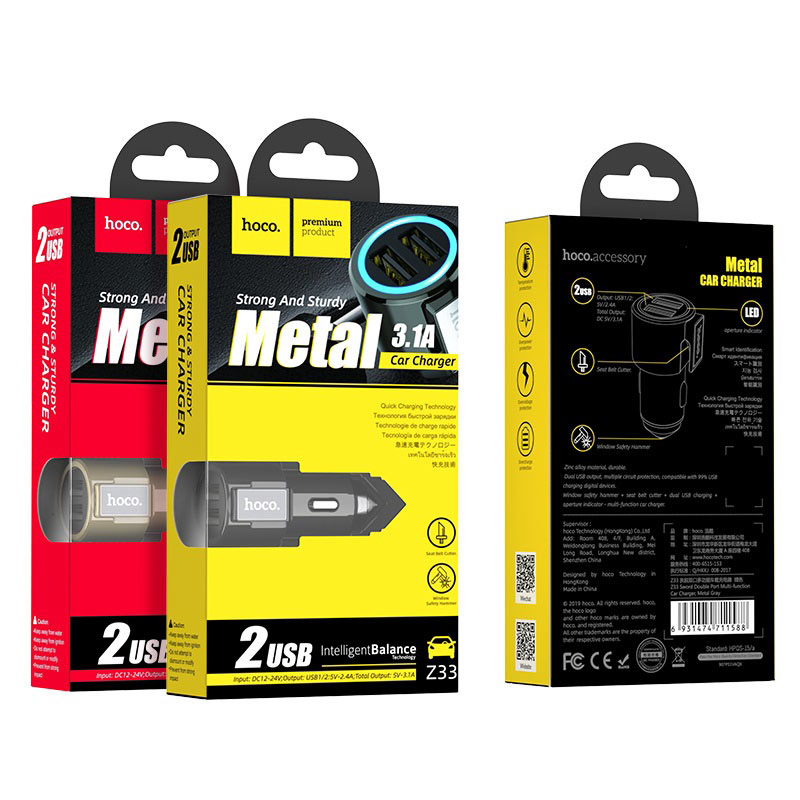 Tẩu Sạc Ô Tô Hoco Z33 - Kiêm Búa Thoát Hiểm