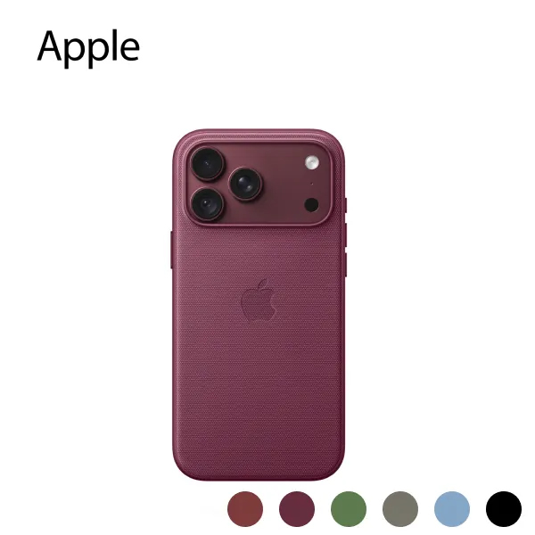 iPhone 18 Pro có thể dùng chung ốp với iPhone 17 Pro | Tâm Đức Mobile 3 iPhone 18 Pro có thể dùng chung ốp với iPhone 17 Pro | Tâm Đức Mobile